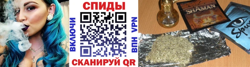 Бутират BDO 33%  Сегежа 