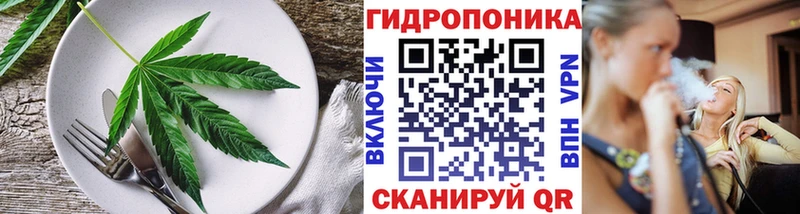 Печенье с ТГК марихуана  Сегежа 