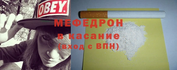 кокаин премиум Переславль-Залесский