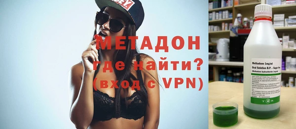 кокаин премиум Переславль-Залесский