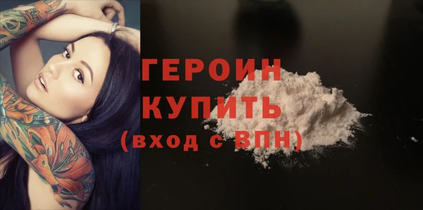соль ск Лысково