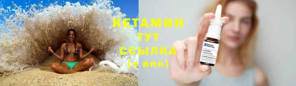 кокаин премиум Переславль-Залесский