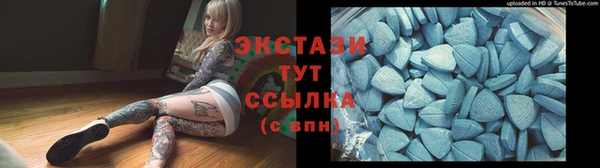 кокаин премиум Переславль-Залесский