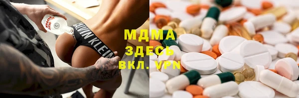 мет Пересвет