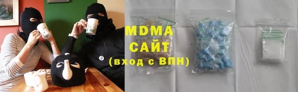 кокаин премиум Переславль-Залесский