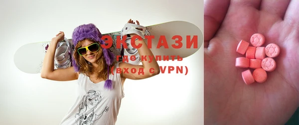 мет Пересвет