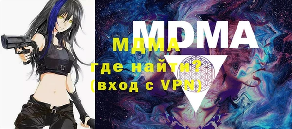 кокаин премиум Переславль-Залесский