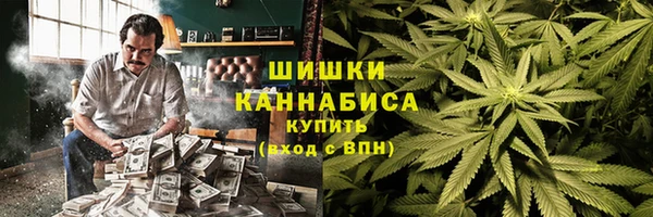 мет Пересвет