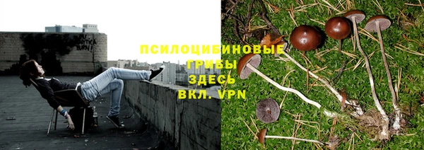 кокаин премиум Переславль-Залесский