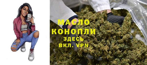 кокаин премиум Переславль-Залесский