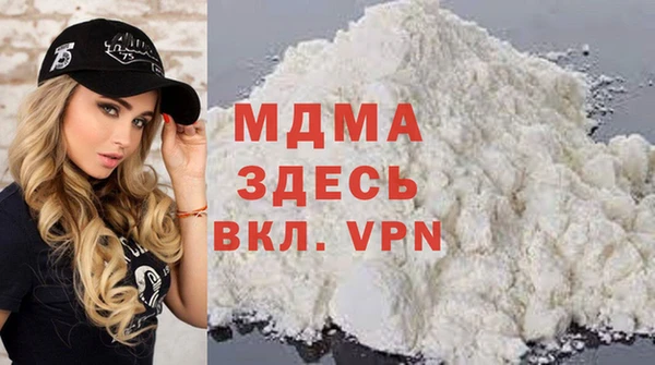 гашишное масло Луховицы
