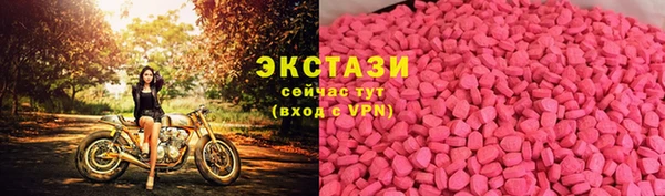 дурь Заволжье