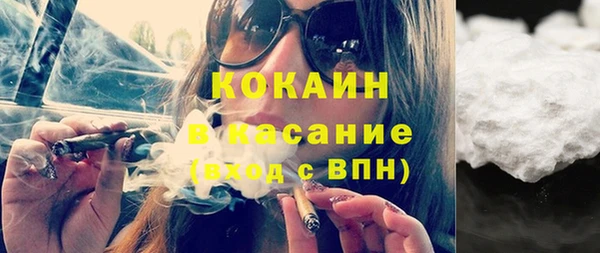 дистиллят марихуана Лысьва