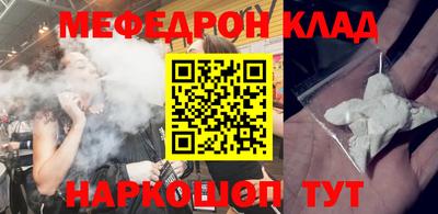 ECSTASY Кинель