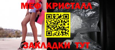 mix Кингисепп