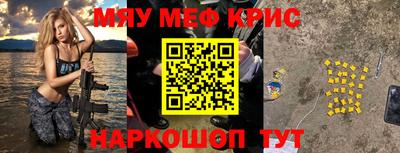 mix Кингисепп