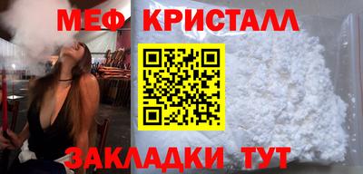 ECSTASY Кинель