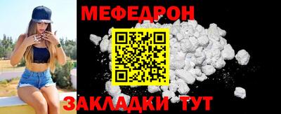 ECSTASY Кинель