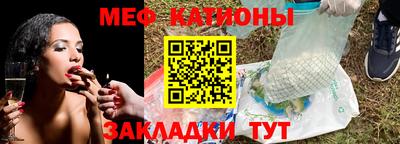 mix Кингисепп