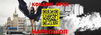 mix Кингисепп