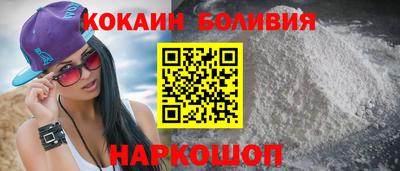 mix Кингисепп