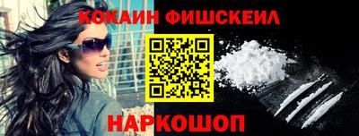 ECSTASY Кинель