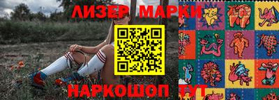 ECSTASY Кинель