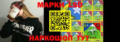 mix Кингисепп