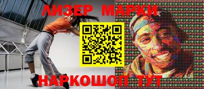 мефедрон VHQ Кимры