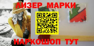 mix Кингисепп