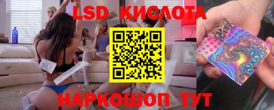 ECSTASY Кинель