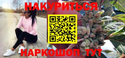 мефедрон VHQ Кимры