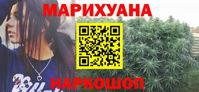 мефедрон VHQ Кимры
