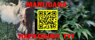 ECSTASY Кинель