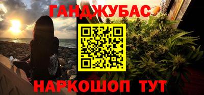 ECSTASY Кинель