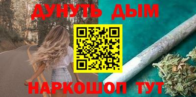 мефедрон VHQ Кимры