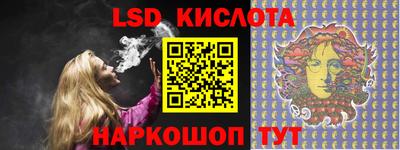 мефедрон VHQ Кимры