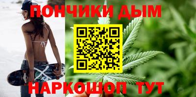 ECSTASY Кинель