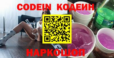 мефедрон VHQ Кимры