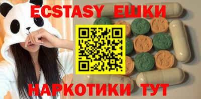 мефедрон VHQ Кимры