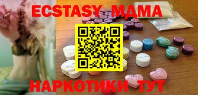 mix Кингисепп