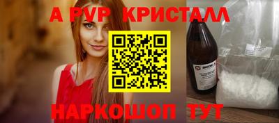 mix Кингисепп