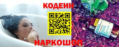 мефедрон VHQ Кимры