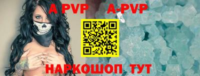 мефедрон VHQ Кимры