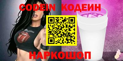 mix Кингисепп