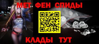 mix Кингисепп