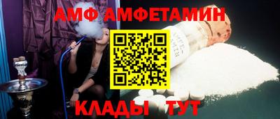 мефедрон VHQ Кимры