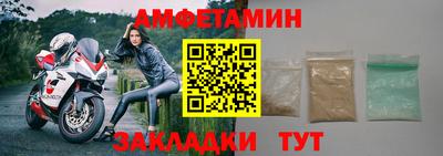 мефедрон VHQ Кимры
