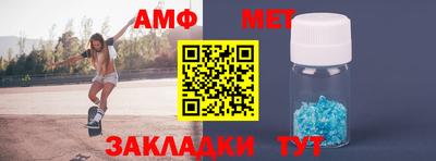 mix Кингисепп
