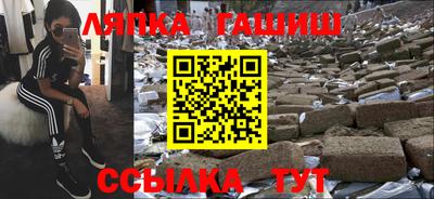 мефедрон VHQ Кимры
